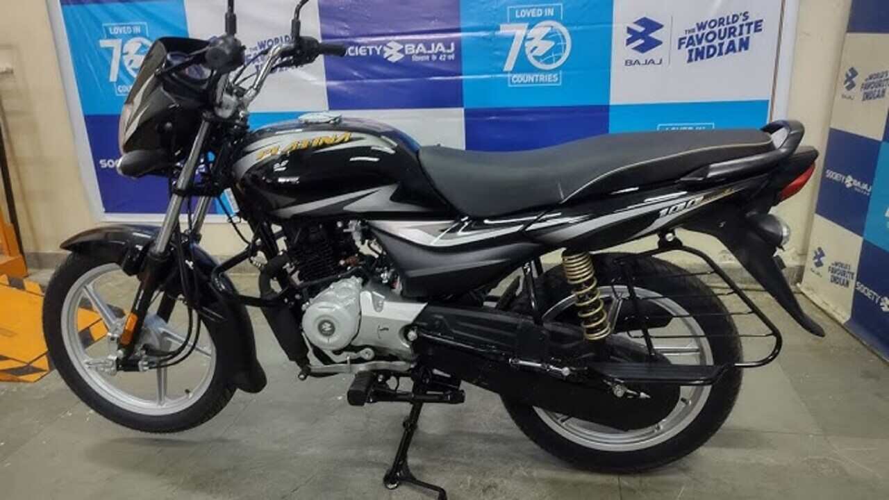 Bajaj Platina 100 दमदार इंजन के साथ सड़कों पर मचा रही तबाही