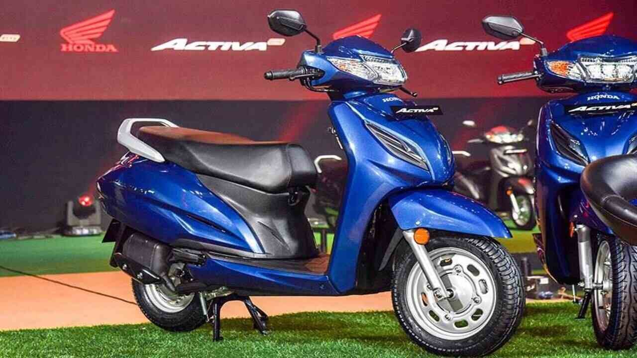 Honda Activa को 10 हजार रूपये में लायें घर, जानिए पूरी प्रक्रिया