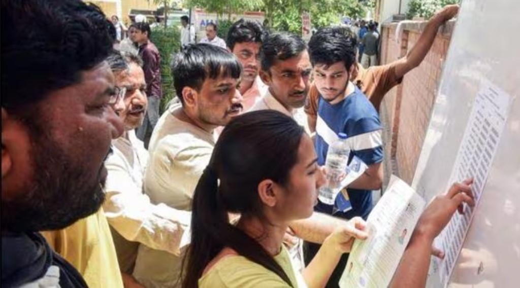 NTA ने नीट 2024 के परिणाम वेबसाइट पर किए अपलोड