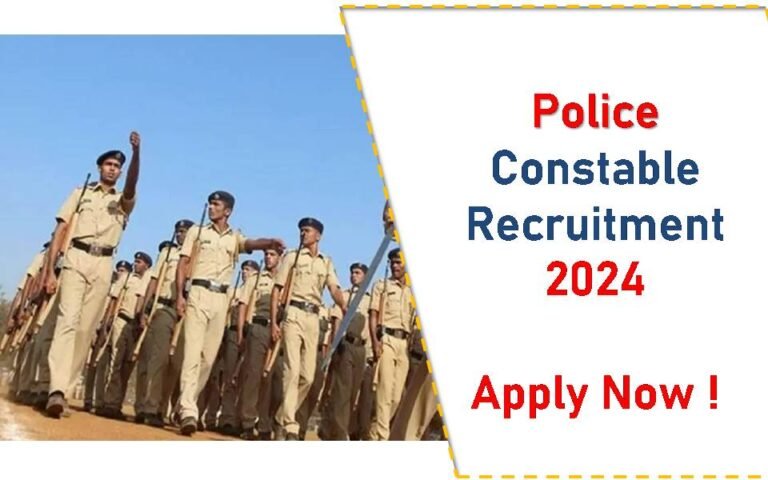 Police Constable Recruitment 2024 : Recruitment for 6000 posts, apply like this