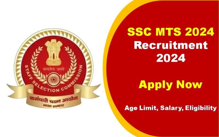 SSC MTS 2024 Recruitment 2024 : 10वीं पास उम्मीदवारों के लिए निकली 8,326 पदों पर भर्ती, जाने पात्रता और आवेदन प्रक्रिया