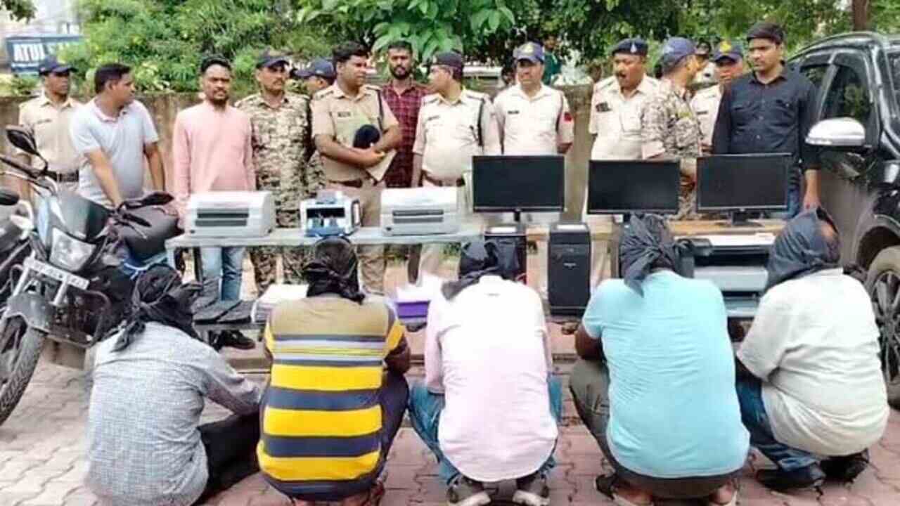 Chit Fund का बड़ा खुलासा, पांच गिरफ्तार और CDM समेत अन्य फरार
