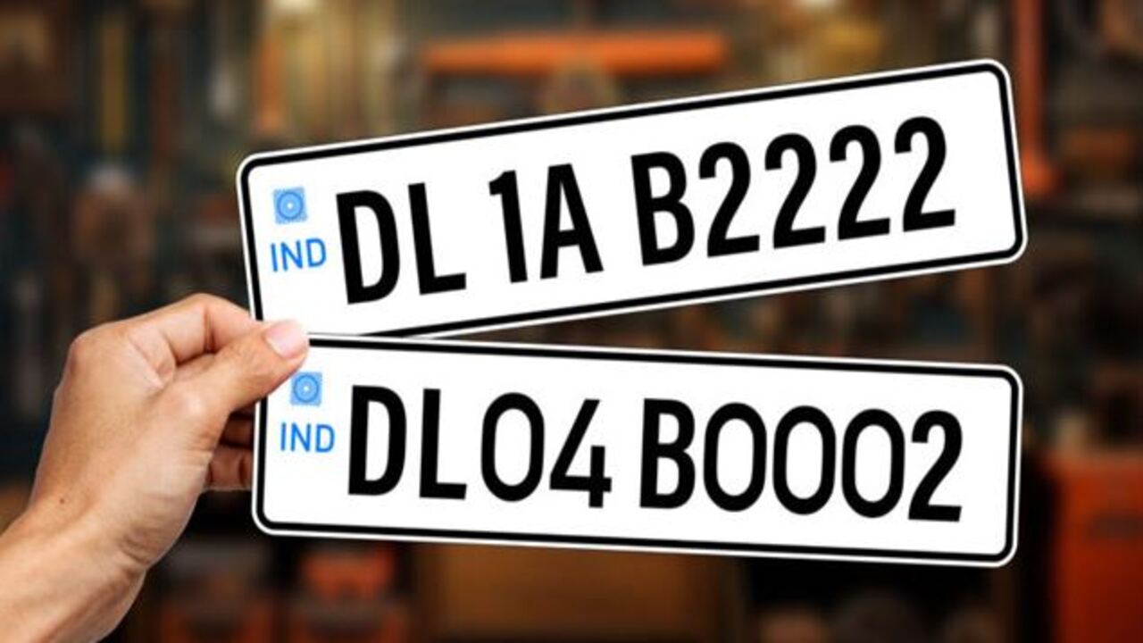 Fancy Number Plate : अब कार में फैंसी नंबर प्लेट पर लगेगा 28% जीएसटी