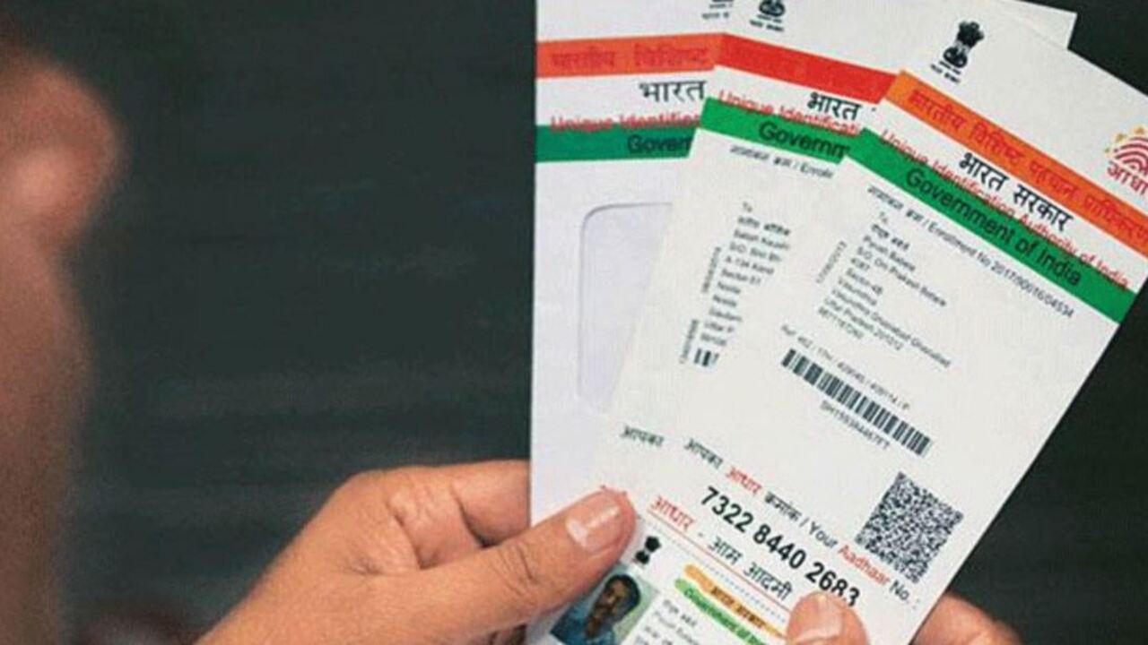 MP News : अवैध तरीके से संचालित आधार सेन्टर जब्त, जांच में जुटा प्रशासन