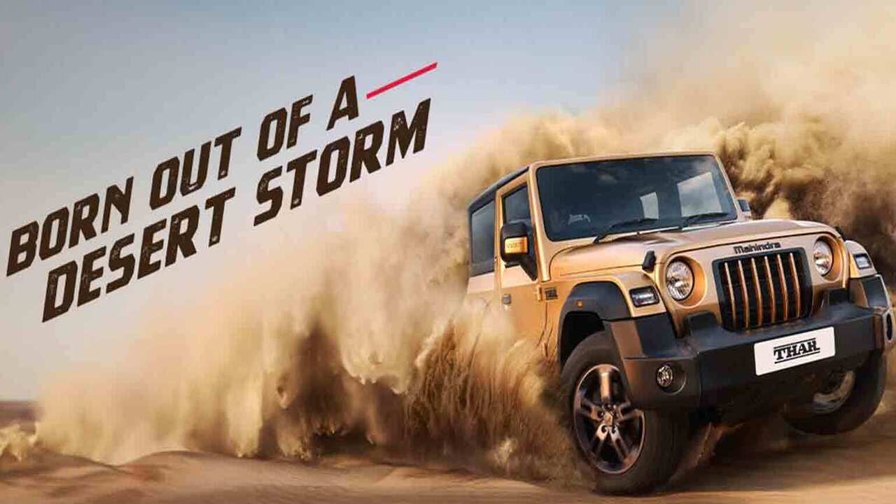 Mahindra Thar पर कैसे लगती है टैक्स, जानिए क्या है टैक्स प्रक्रिया