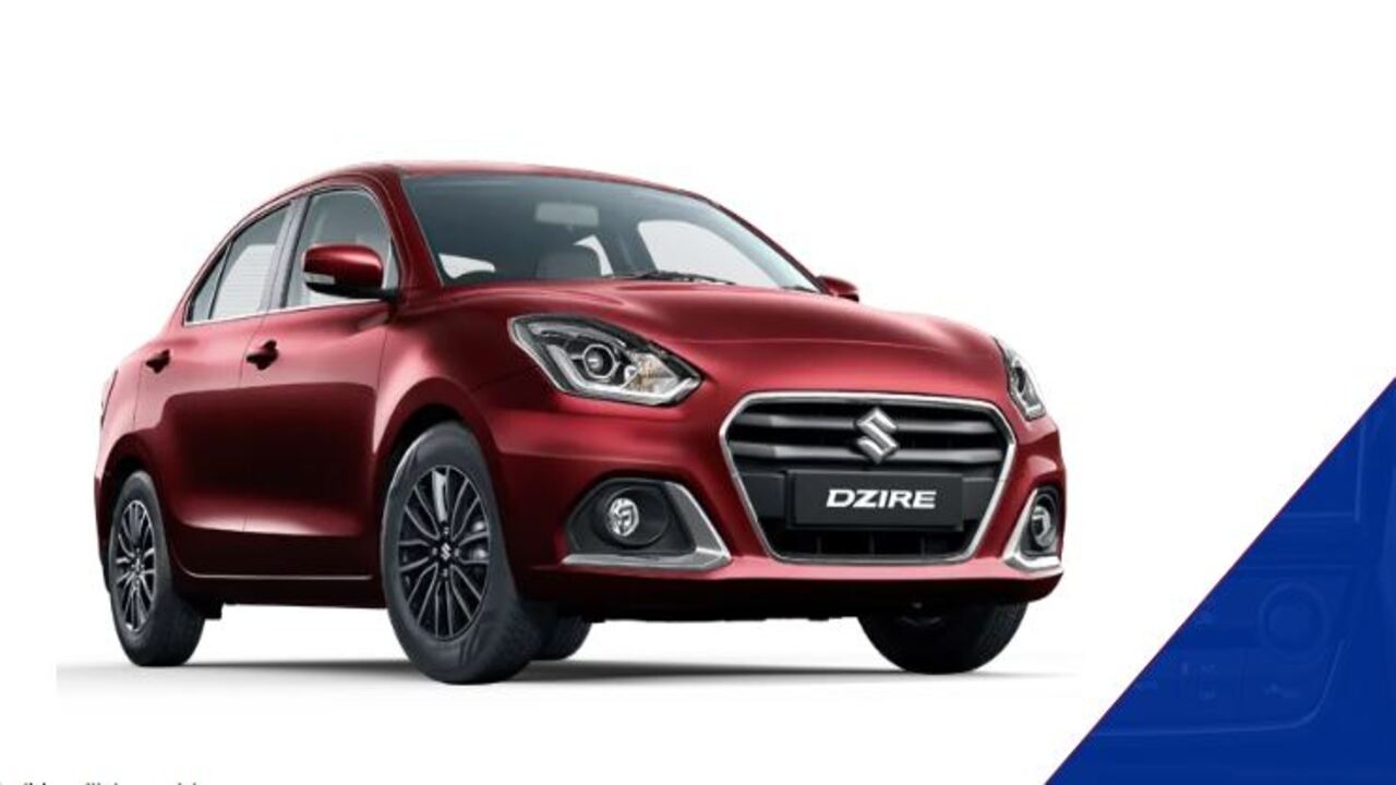 Maruti Suzuki की डिजायर समेत इन कारों पर भारी डिस्काउंट, देखें ऑफर