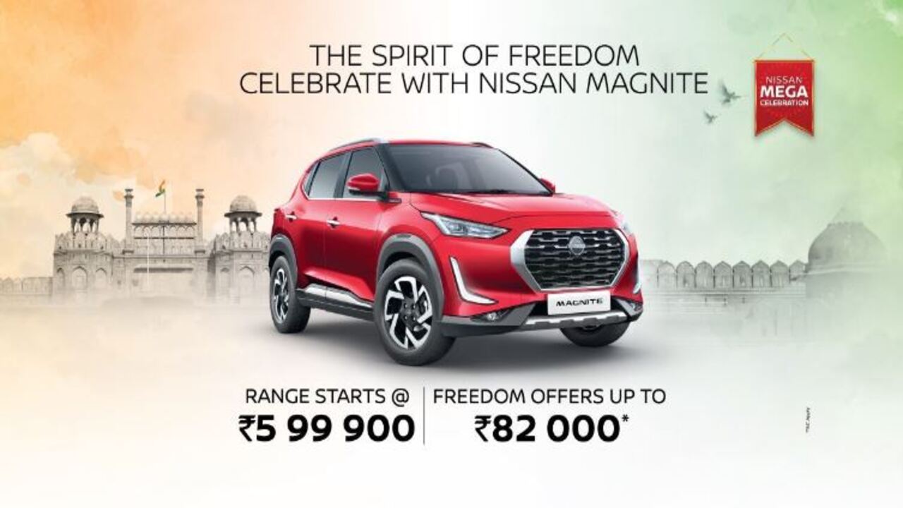 Nissan के Magnite SUV पर मिल रहा 1लाख तक की छूट, जाने ऑफर