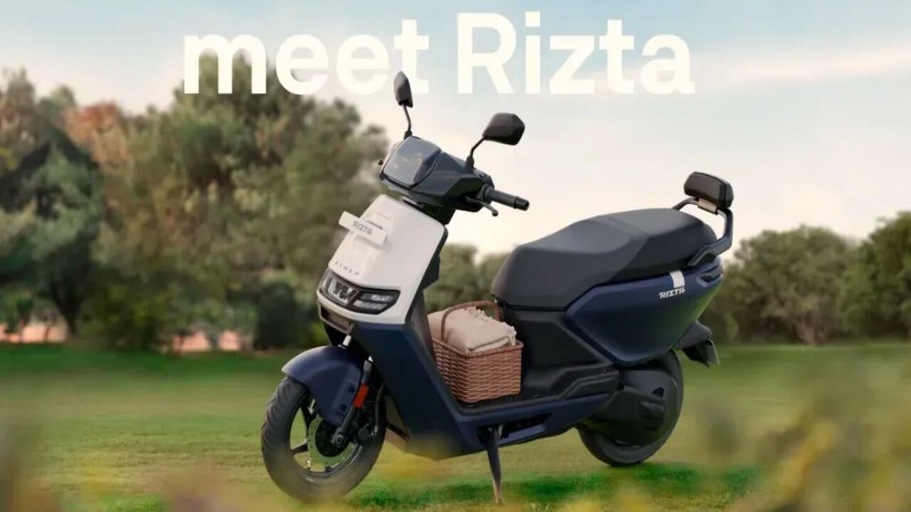 Ather Rizta Electric Scooter एक्सीडेंट होने से ऐसे बचाएगी, देखें फीचर्स