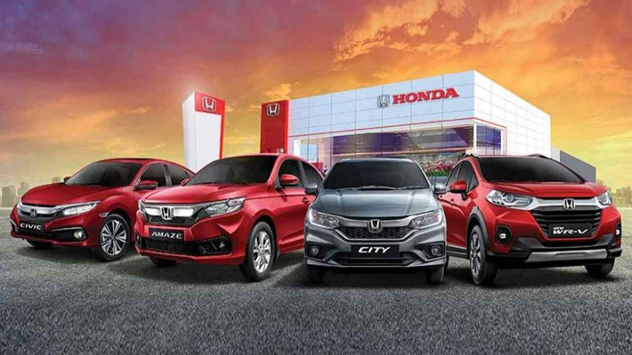 Honda Cars Discounts : इन कारों पर मिल रहा 1.14 लाख रुपये की छूट