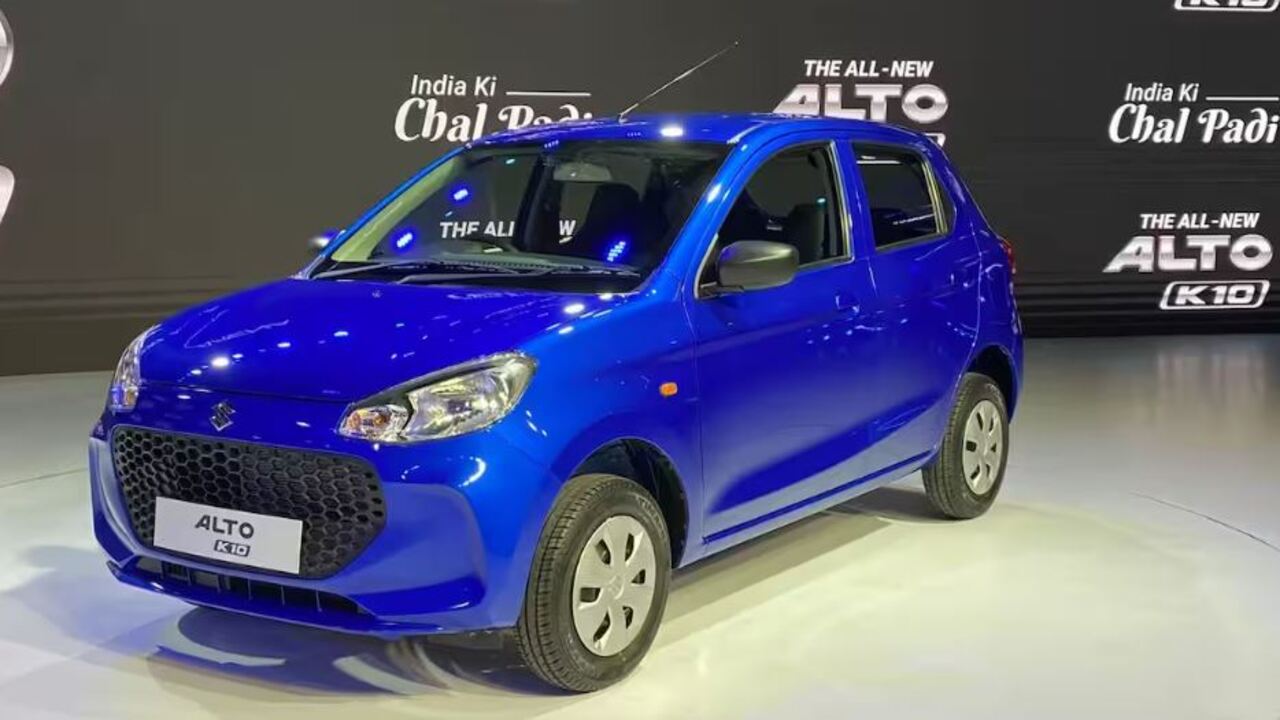 Maruti Suzuki की इन कारों पर तगड़ा डिस्काउंट, माइलेज भी मिलेगा अच्छा